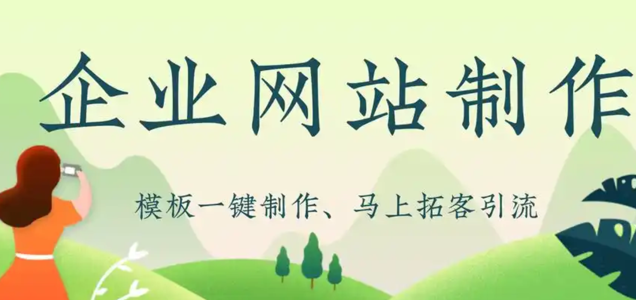 采取哪些措施可以減少更換域名對(duì)網(wǎng)站收錄的影響？